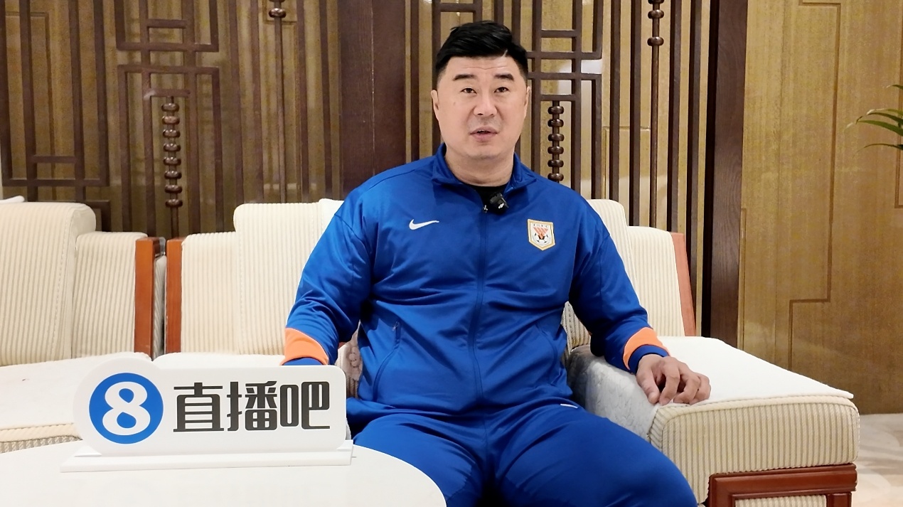 体育娱乐-鲁媒：新赛季负分起步，泰山队“保三争一”目标难度大