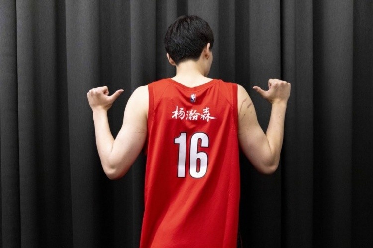 拓记：被罚10万无关痛痒 杨瀚森若打出来1天球衣销量都不止这个钱